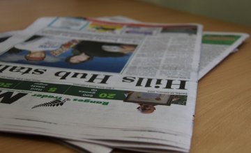 newspaper-print.jpg newspaper-print.jpg